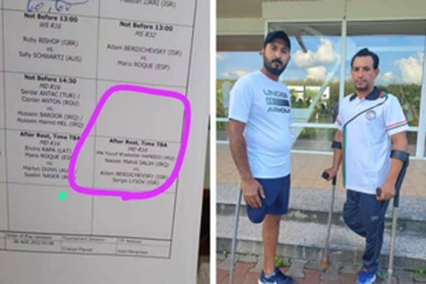 انسحاب المنتخب العراقي watanserb.com