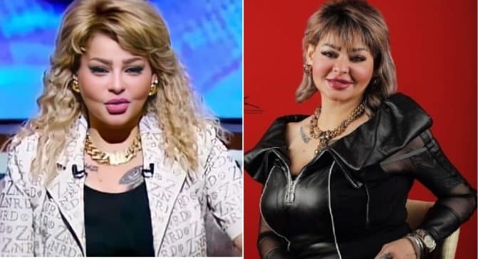 وقف برنامج ايمي تاتو watanserb.com