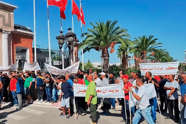 لا زيت ولا سكر في تونس watanserb.com