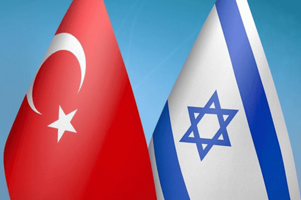 العلاقات بين إسرائيل وتركيا watanserb.com