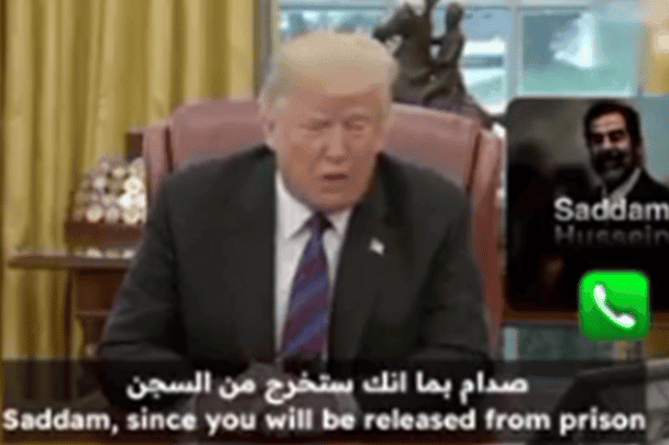 سر المكالمة المستحيلة بين صدام حسين وترامب watanserb.com