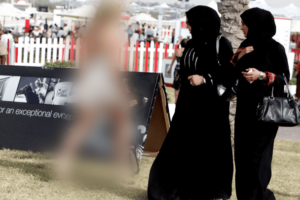 مشاهد خادشة في سلطنة عمان watanserb.com