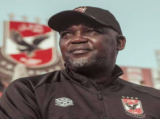 حقيقة مفاوضات الأهلي مع بيتسو موسيماني watanserb.com