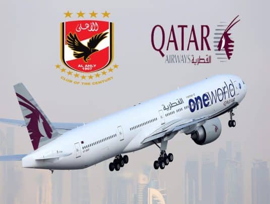 الأهلي المصري وحقيقة التوقيع مع شركة الطيران القطرية watanserb.com