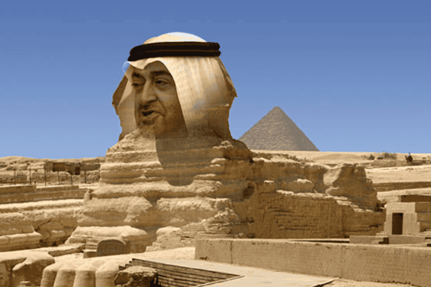 أبو الهول كان إماراتيا watanserb.com