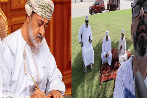 اعتصام سلمي في سلطنة عمان watanserb.com