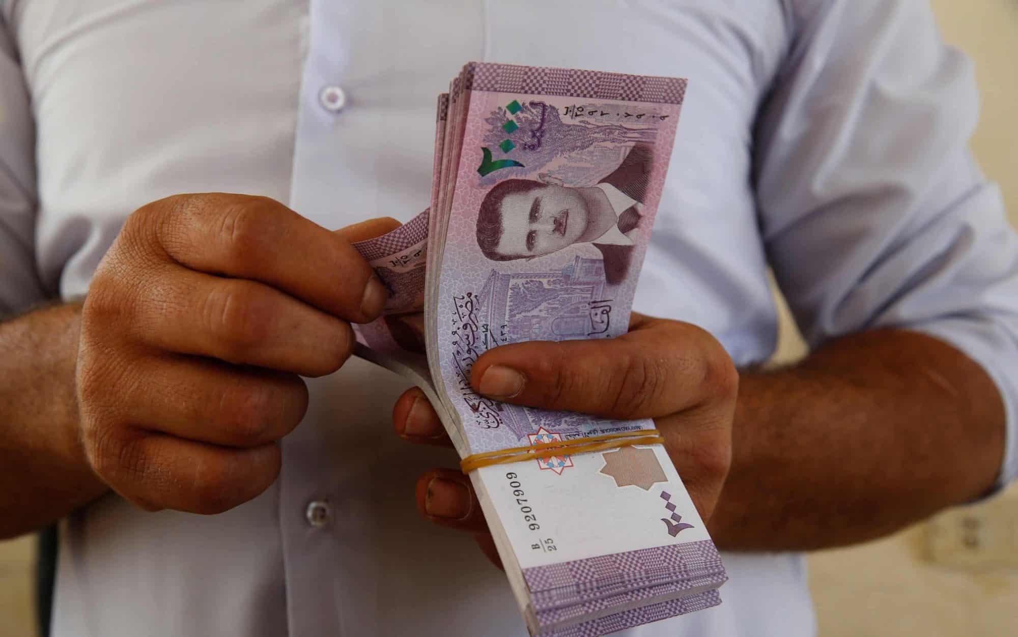 سعر الليرة السورية أمام العملات الأجنبية اليوم الجمعة 5 أغسطس 2022 سعر الليرة السورية watanserb.com