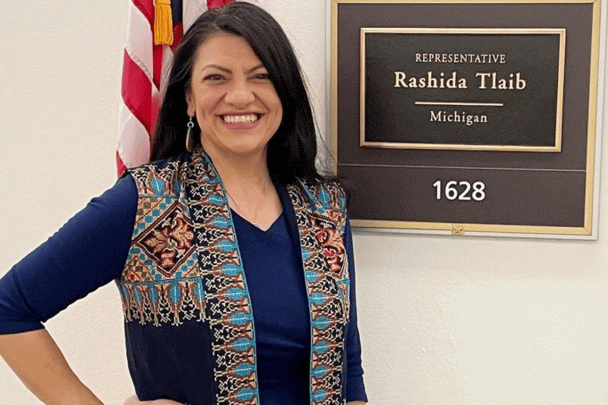 فوز رشيدة طليب في الانتخابات التمهيدية watanserb.com