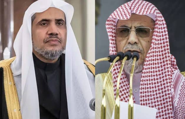 قناة عبرية تستشهد بمحمد العيسى ضد خطبة صالح بن حميد وصدمة للمذيعة (فيديو) صالح بن حميد watanserb.com