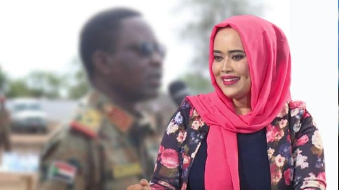 عائشة الماجدي watanserb.com