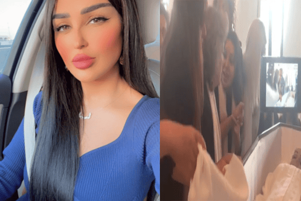 جنازة لينا الهاني watanserb.com