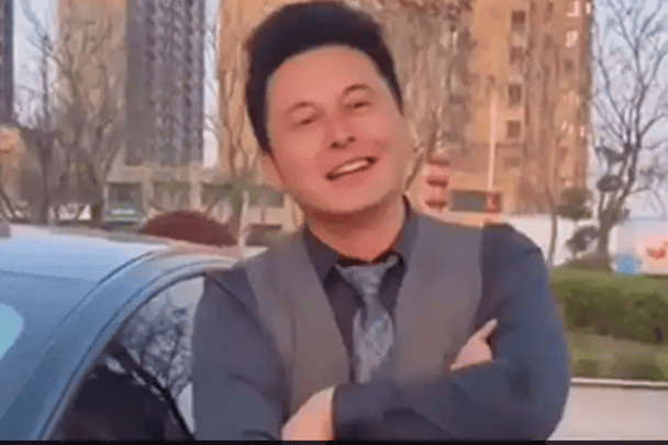 شبيه إيلون ماسك الصيني watanserb.com