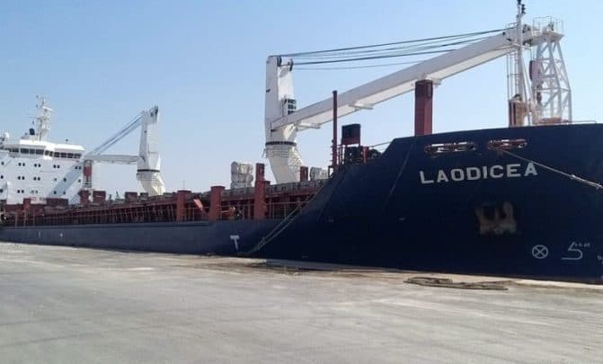 سفينة الحبوب المسروقة watanserb.com