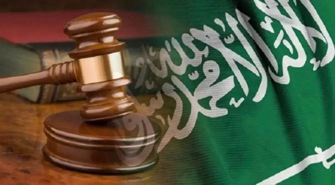 مغتصب حفر الباطن watanserb.com