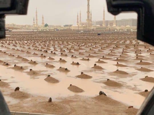 مقبرة البقيع watanserb.com