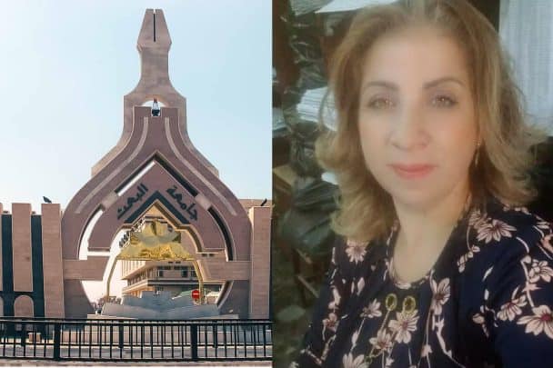 اختطاف موظفة بجامعة البعث watanserb.com