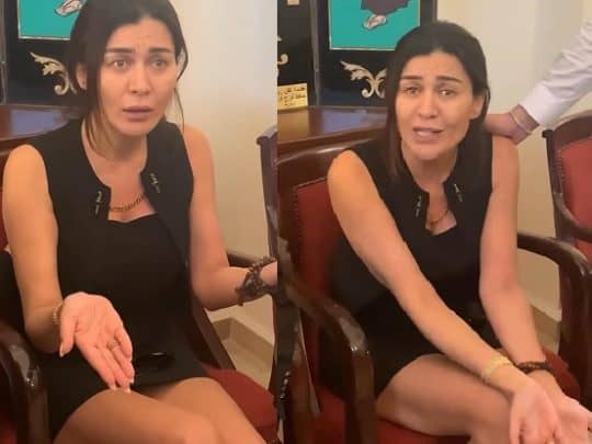 ملابس نادين الراسي في عزاء شقيقها جورج الراسي watanserb.com