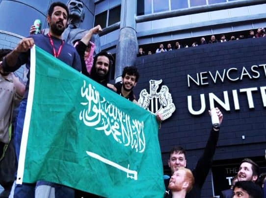 نادي نيوكاسل يونايتد يبرم أغلى صفقة في تاريخ النادي بتمويل سعودي watanserb.com
