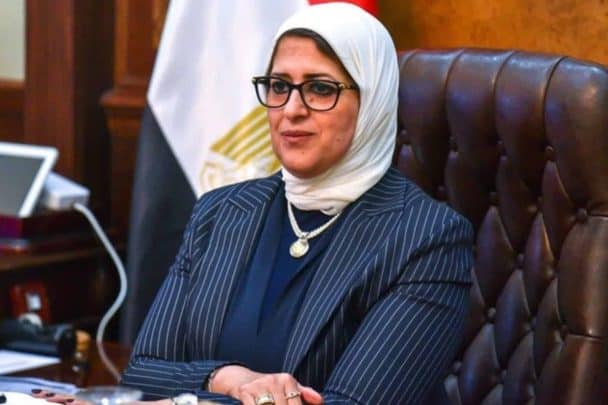 هالة زايد watanserb.com