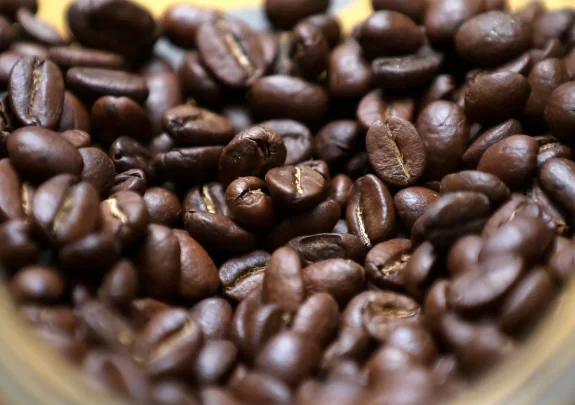 وزير القهوة watanserb.com