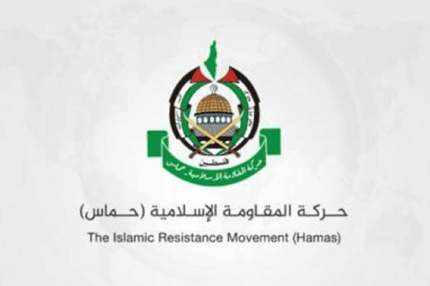 حماس وقناة الميادين watanserb.com