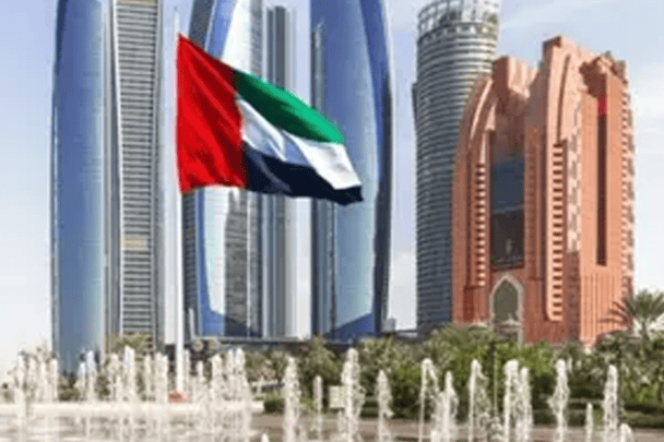 غضب شعبي إماراتي من “دوام الجمعة” بعد 7 أشهر من تطبيقه دوام يوم الجمعة في الإمارات watanserb.com