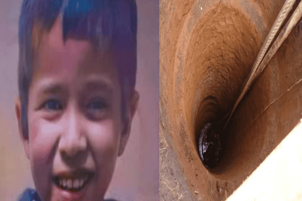 طفل مغربي يسقط في بئر watanserb.com