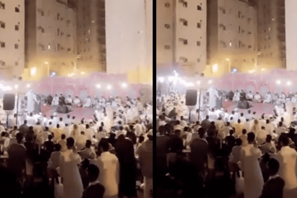 حفل بجوار الحرم المكي يثير غضب السعوديين (شاهد) حفل بجوار الحرم المكي watanserb.com