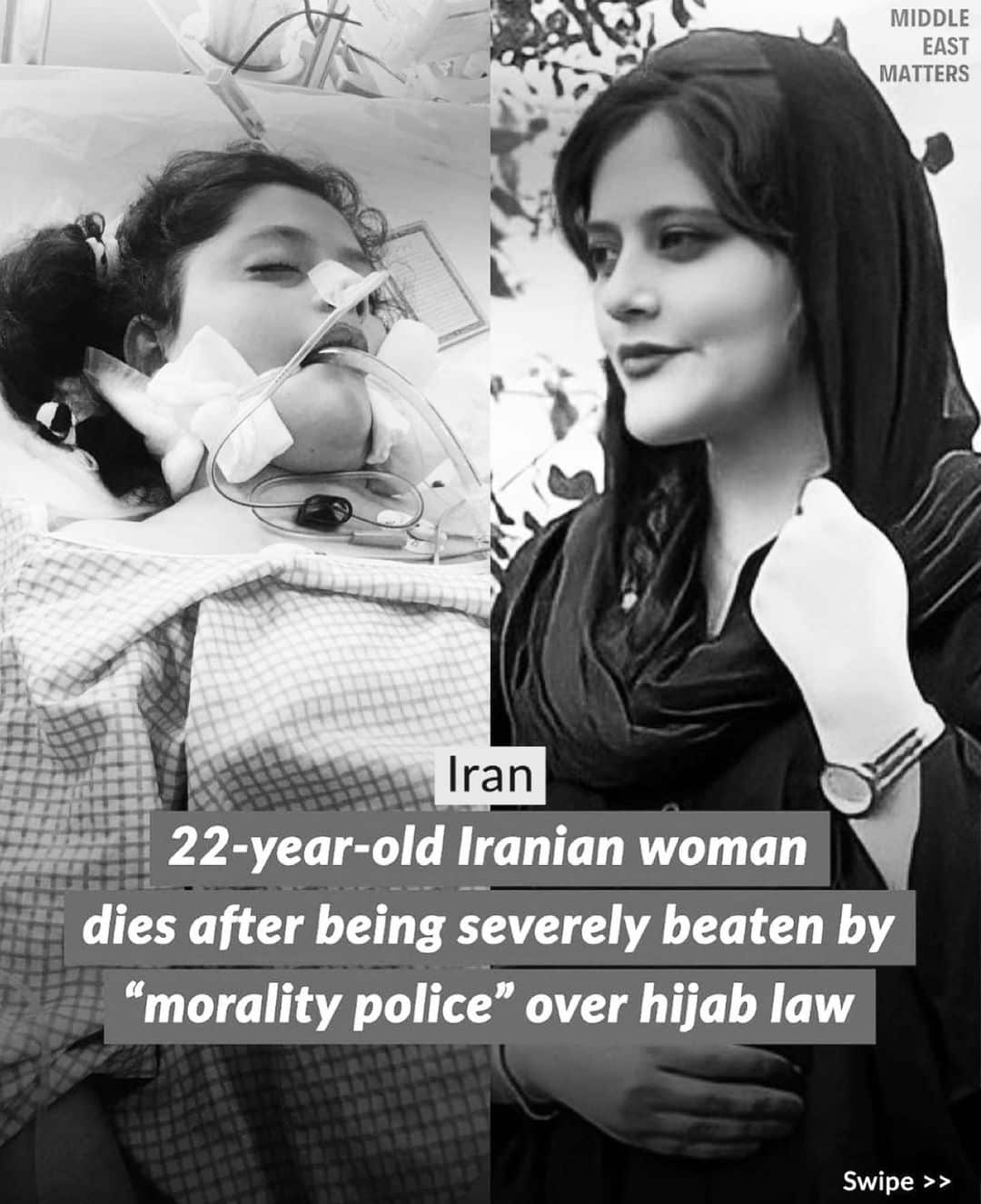 ماهلاغا جابري 