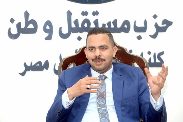 عملية تطهير حزب مستقبل وطن watanserb.com