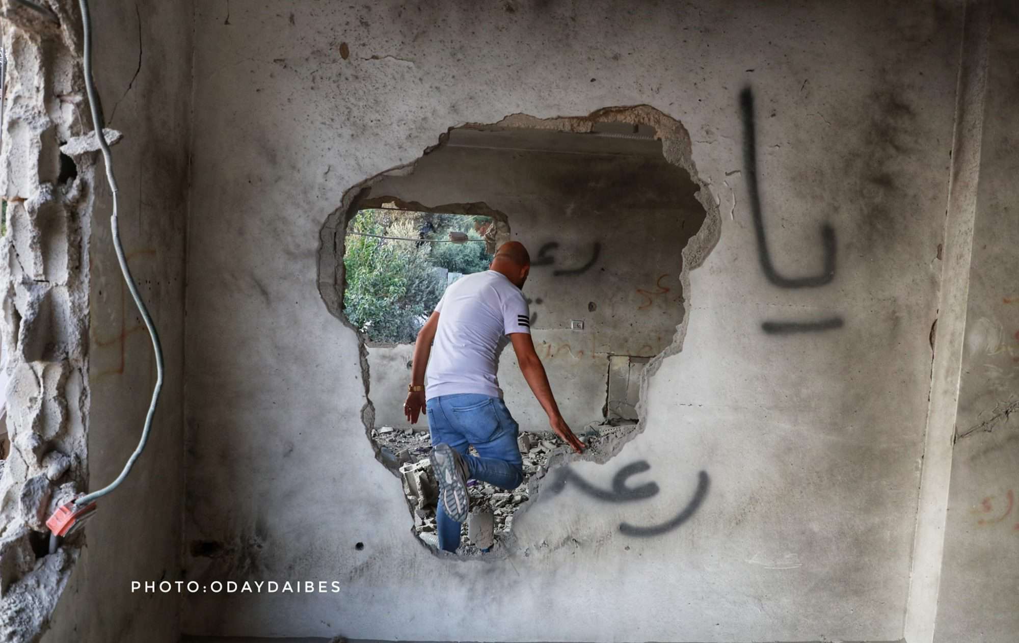 تفجير منزل رعد حازم منفذ عملية ديزنغوف watanserb.com