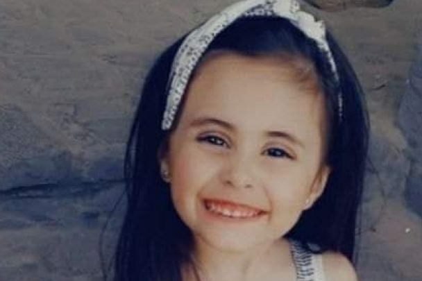 جوى إستانبولي watanserb.com