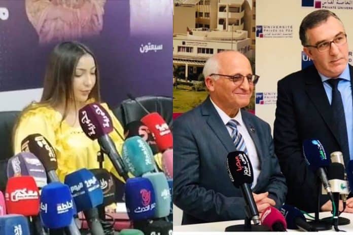 دنيا بطمة و رشيد اليزمي watanserb.com