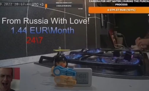 روسي يغيظ الأوربيين بتصرف غريب وهذا فعله في بث مباشر لمدة شهر أزمة الطاقة في أوروبا watanserb.com