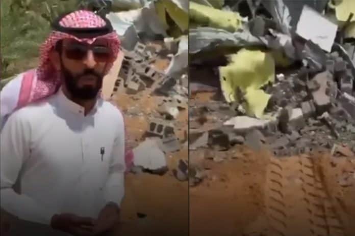 هدم منزل سعودي watanserb.com