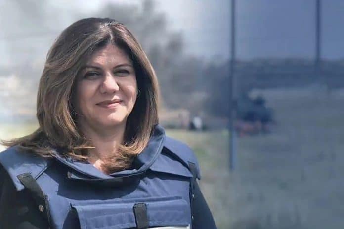 صحفيو “الجزيرة” غاضبون من عدم اعتراف الاحتلال “صراحة” بقتل شيرين أبو عاقلة شيرين أبو عاقلة watanserb.com