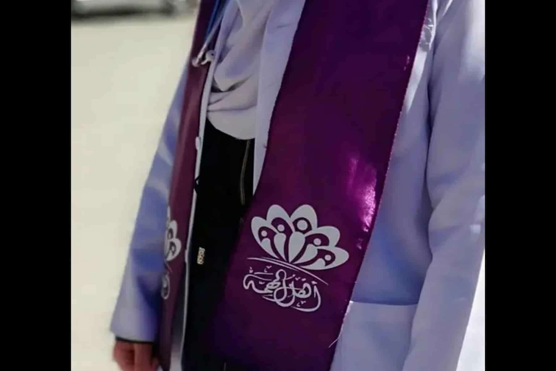 بسبب لباسها المحتشم.. طرد ممرضة أردنية من مستشفى شهير يثير جدلاً طرد ممرضة أردنية watanserb.com