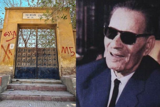 نظام “السيسي” يقرر عدم إزالة قبر طه حسين بعد تهديد أسرته بهذا الأمر! قبر طه حسين watanserb.com