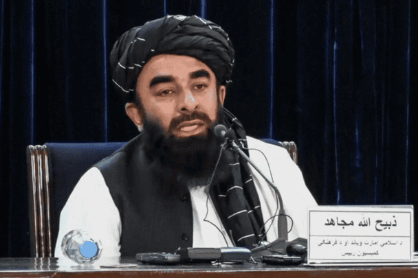 طالبان وإسرائيل watanserb.com