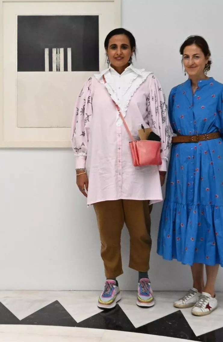 الشيخة المياسة