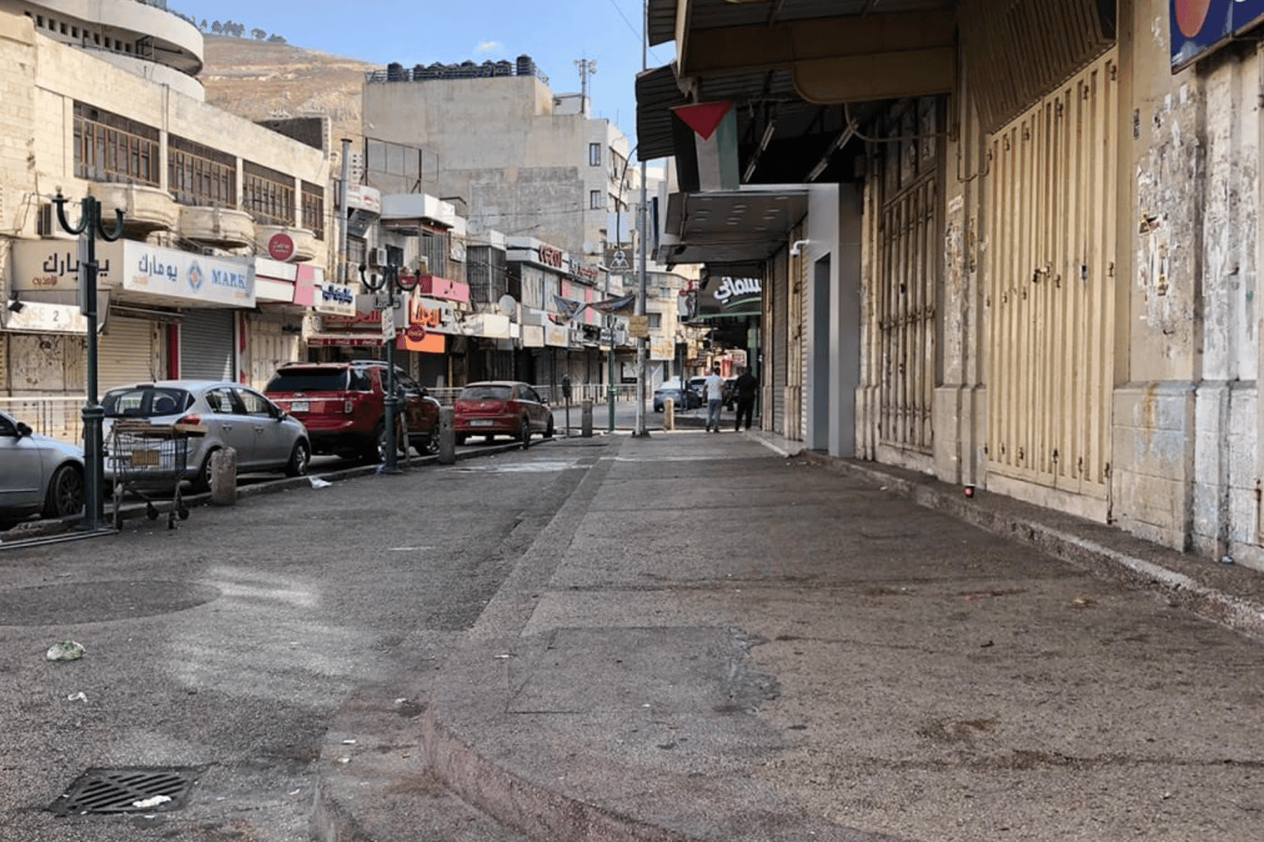 إضراب عام ويوم غضب في الضفة الغربية بعد استشهاد عدي التميمي إضراب عام watanserb.com