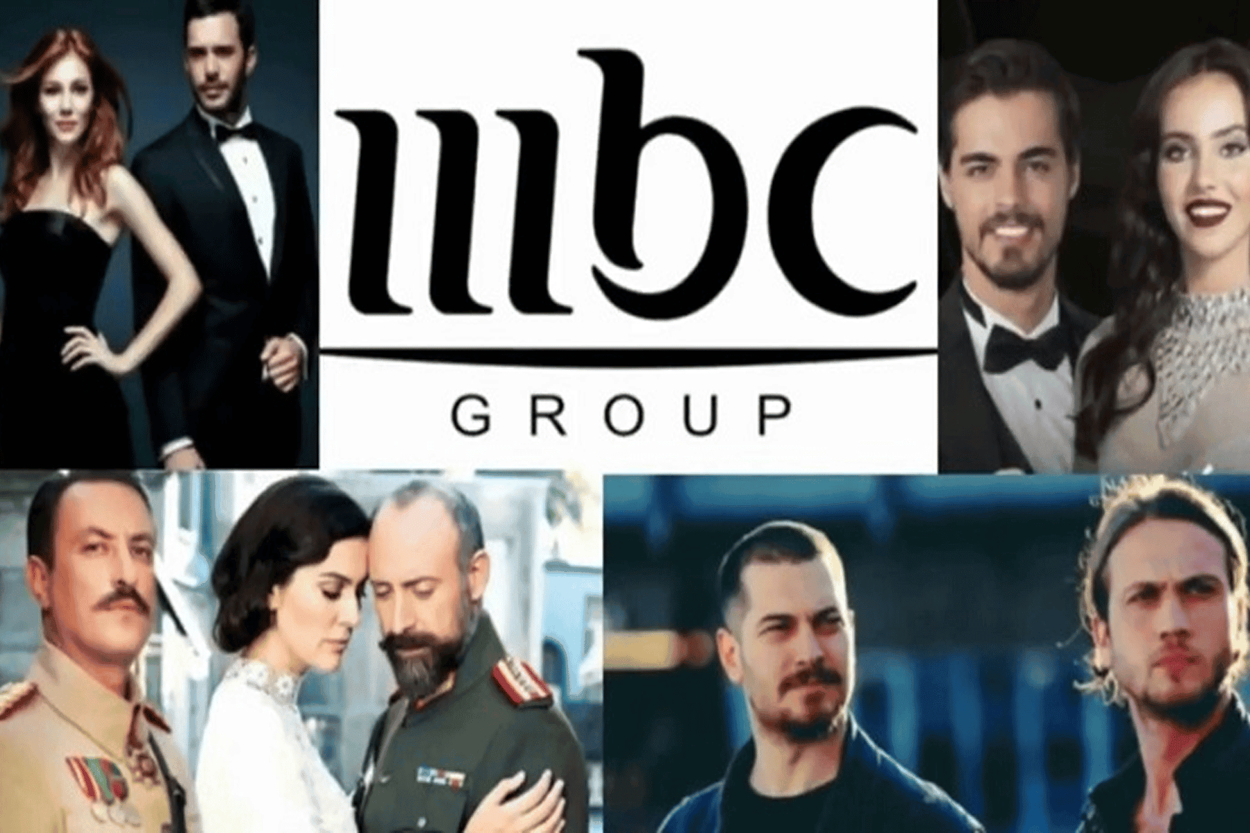 MBC توقع صفقات ضخمة مع شركات إنتاج تركية مع تحسن العلاقات الدبلوماسية شركات انتاج تركية watanserb.com