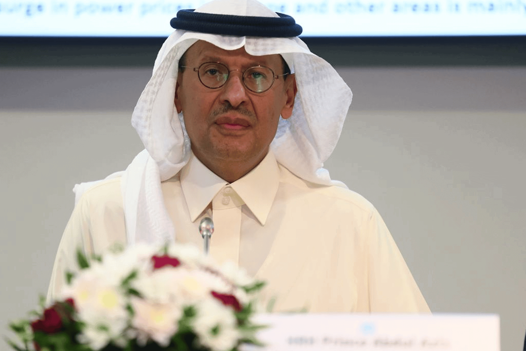 CNN: لماذا تحدت السعودية الولايات المتحدة بشأن خفض إنتاج أوبك النفطي؟! إنتاج أوبك النفطي watanserb.com