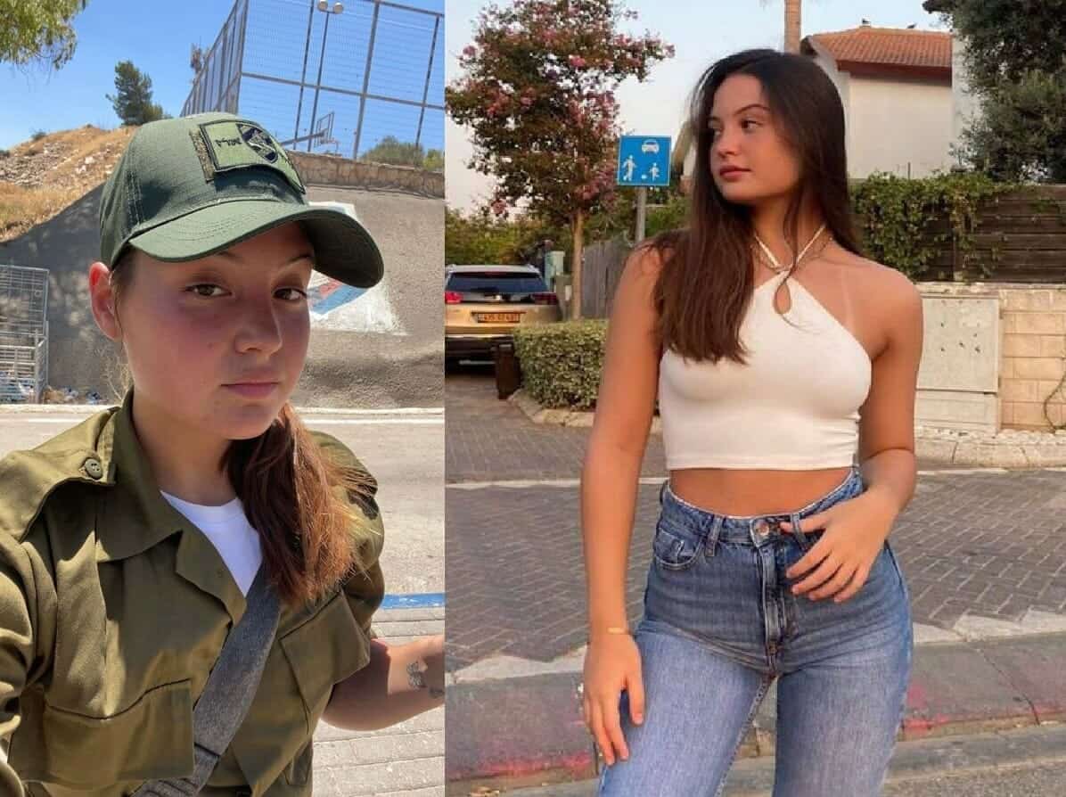 صور المجندة الإسرائيلية “نوعا لازار” التي قتلت بعملية شعفاط عملية شعفاط watanserb.com