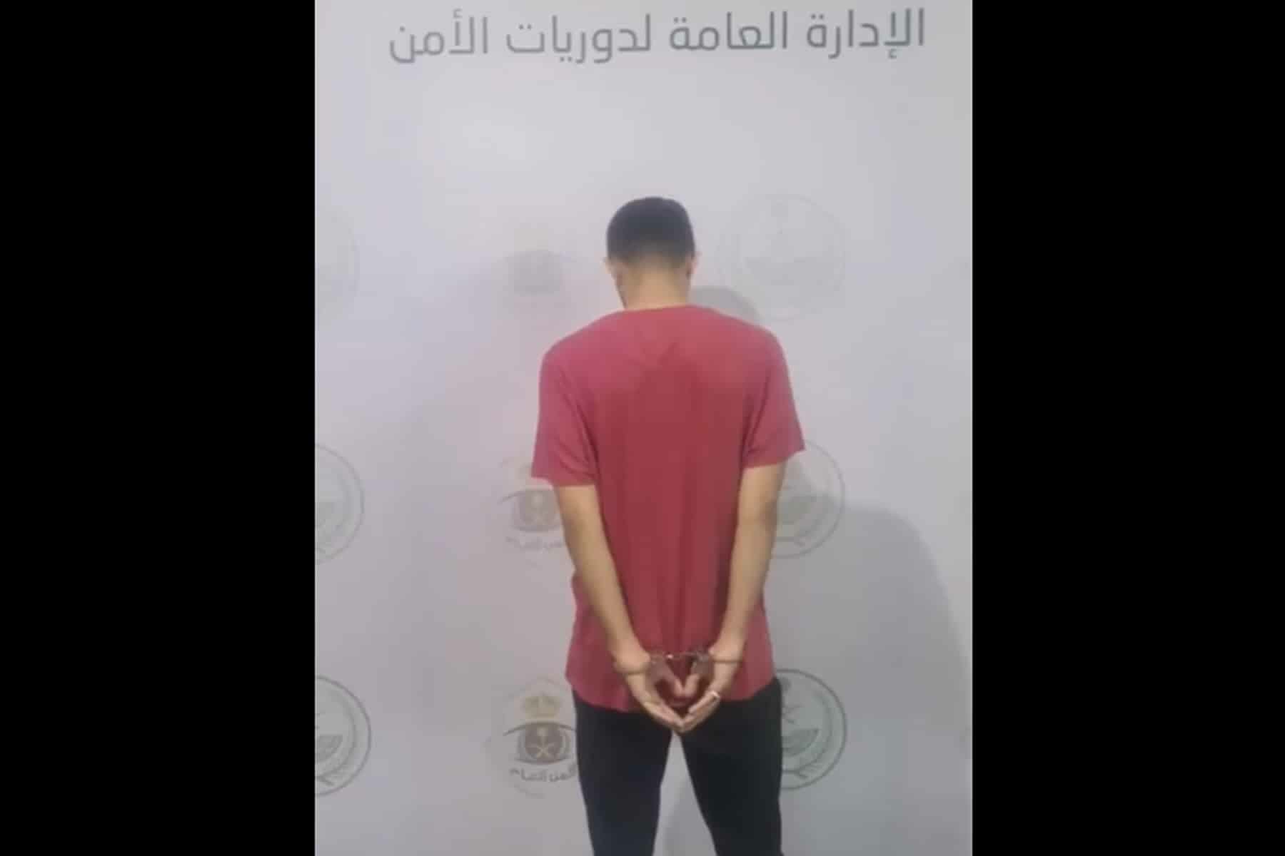 سعودي لم تخطر بباله هذه النهاية بعد ما فعله بالعملة الوطنية (فيديو) سعودي و العملة الوطنية watanserb.com