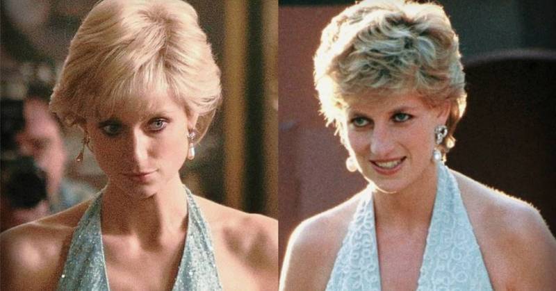 الأميرة ديانا