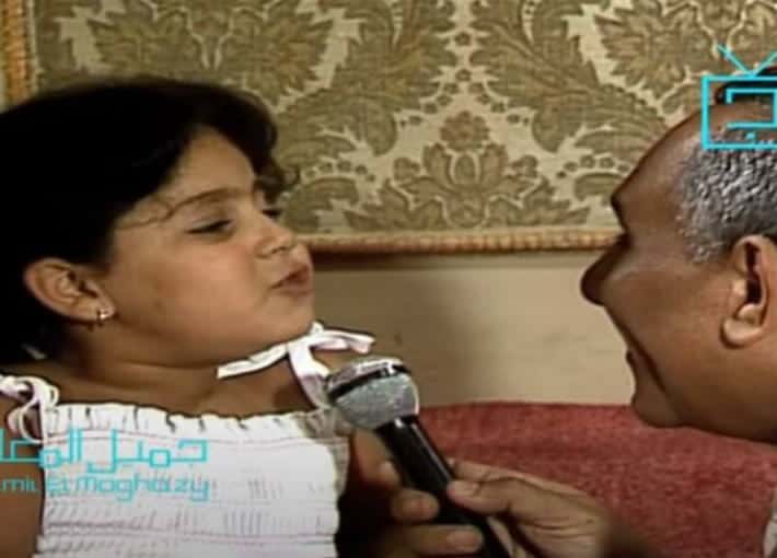 طفلة هالة حبيبتي