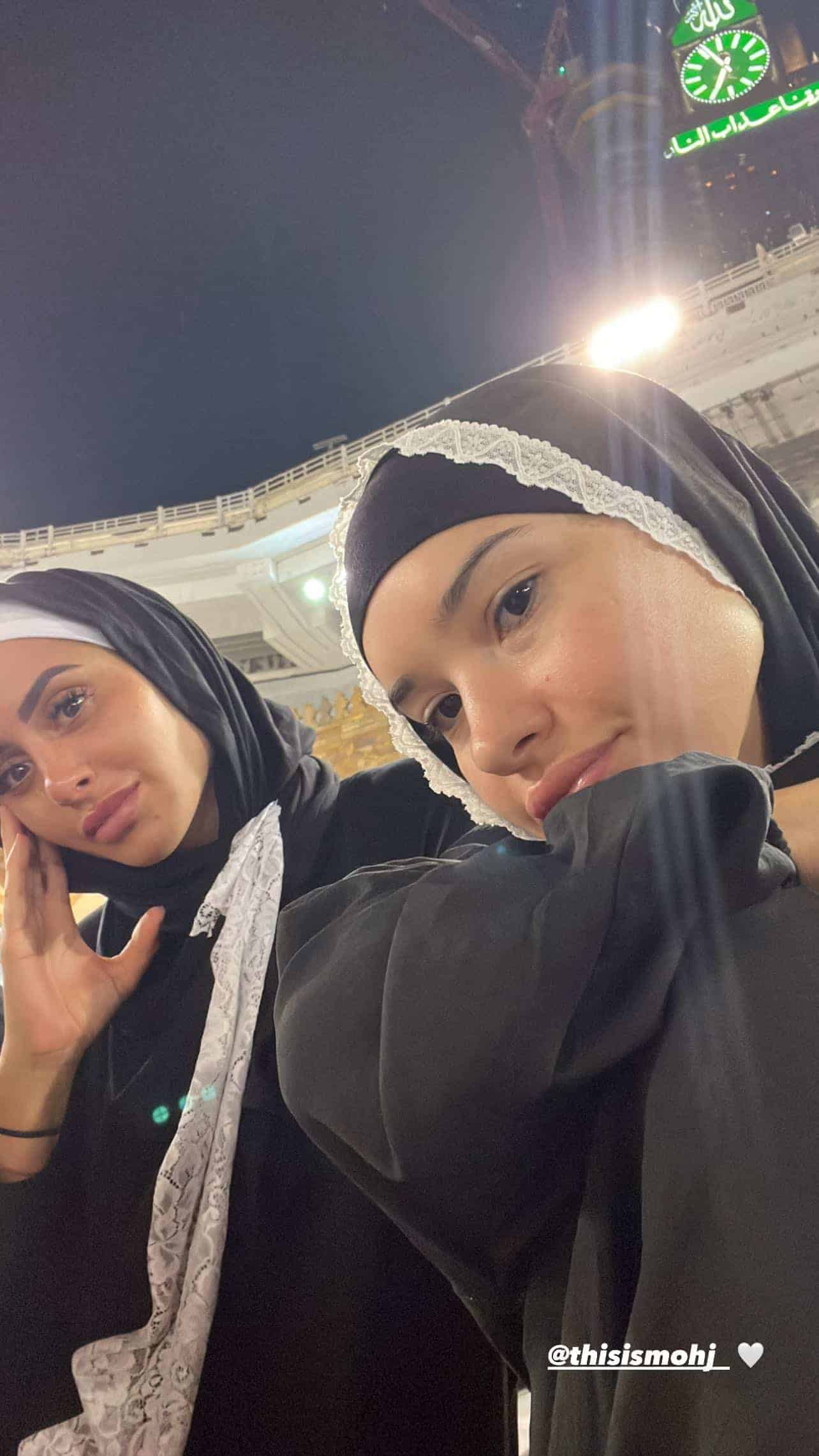 مارين الحيمر 