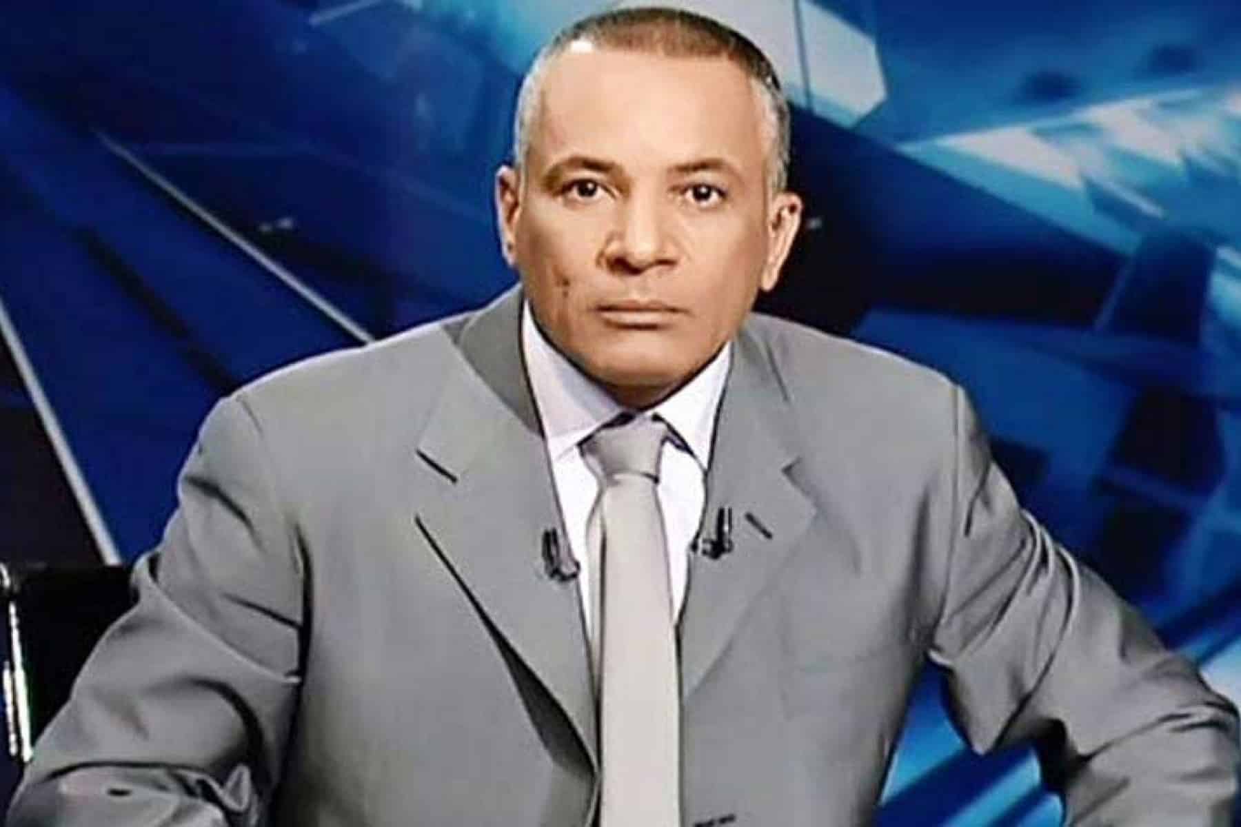 فيديو محرج جدا لأحمد موسى قبل ساعات من انطلاق كأس العالم بقطر أحمد موسى watanserb.com