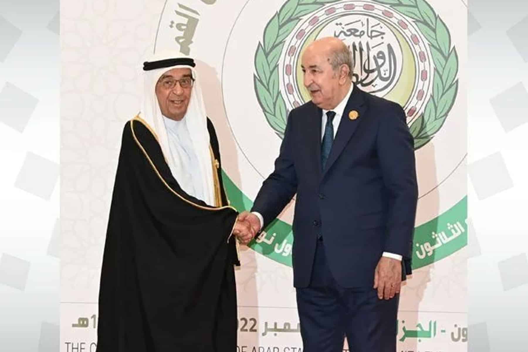 البحرين تندّد بالاحتلال الإيراني للجزر الإماراتية خلال القمة العربية في الجزائر محمد بن مبارك watanserb.com